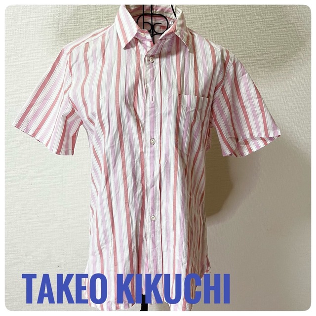 TAKEO KIKUCHI(タケオキクチ)のTAKEO KIKUCHI タケオ キクチ ストライプ 長袖シャツ メンズのトップス(シャツ)の商品写真