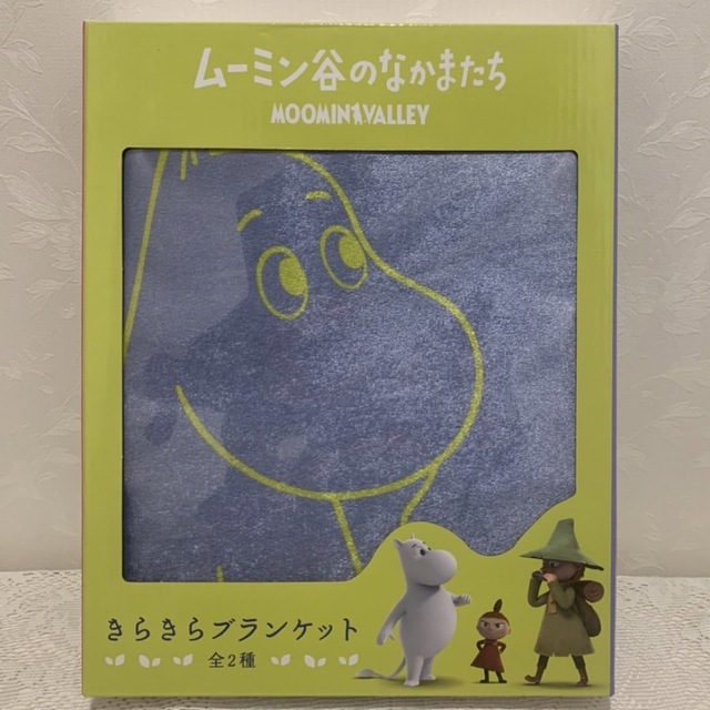 MOOMIN(ムーミン)の☆ ムーミン ブランケット キッズ/ベビー/マタニティのこども用ファッション小物(おくるみ/ブランケット)の商品写真