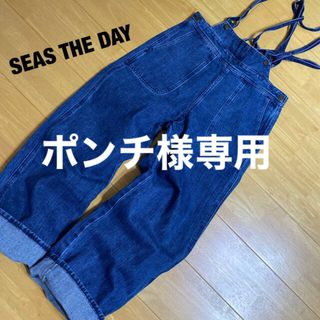 セブンデイズサンデイ(SEVENDAYS=SUNDAY)のシーズザデイ SEAS THE DAY  サスペンダーデニム(デニム/ジーンズ)