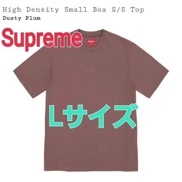 Supreme★High Density Small Box S/S Tee