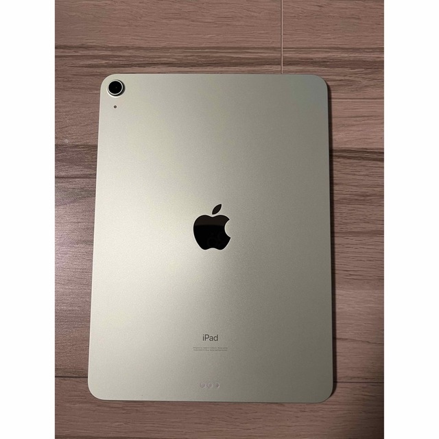 購入予定者あり　iPad Air4 64GB スマホ/家電/カメラのPC/タブレット(タブレット)の商品写真