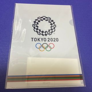 サンスターブング(Sunstar Stationery)の東京五輪　ファイル　白(ファイル/バインダー)