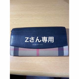 バーバリー(BURBERRY)のバーバリー　長財布(財布)