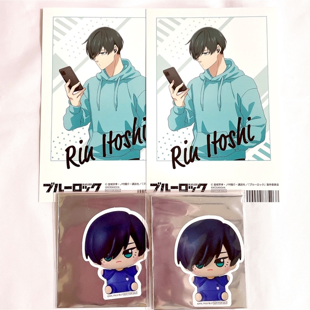 【最終値下げ】ブルーロック 糸師凛 メディコス 特典カード 【最終値下げ】ブルーロック 糸師凛 メディコス 特典カード