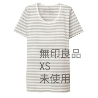 ムジルシリョウヒン(MUJI (無印良品))の【未使用】無印良クルーネック半袖Tシャツ XS ボーダー(Tシャツ/カットソー(半袖/袖なし))