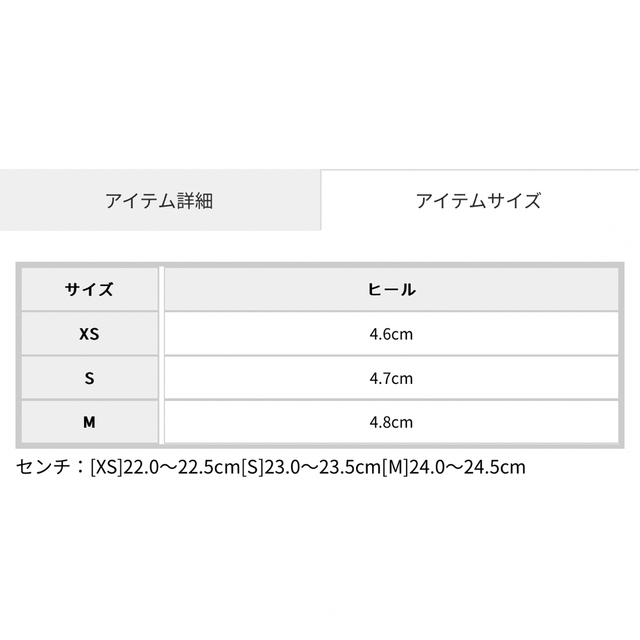 LagunaMoon(ラグナムーン)の【新品未使用】LAGUNAMOON ボアパンプス　ふわふわ レディースの靴/シューズ(ハイヒール/パンプス)の商品写真