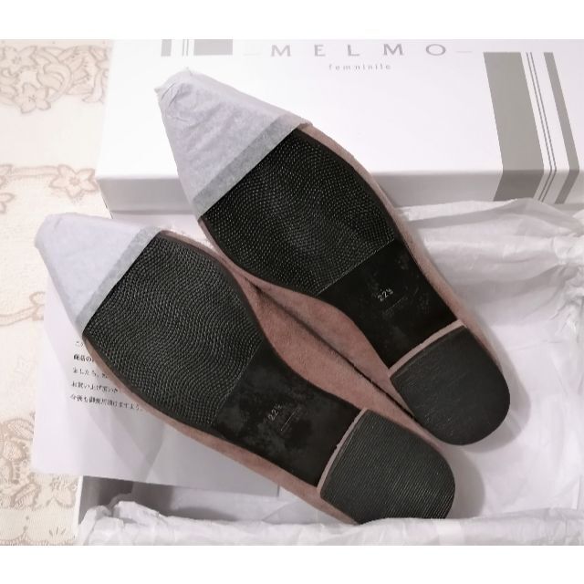 MELMO(メルモ)のメルモ MELMOハートモチーフカッターパンプス_ダークベージュスエード レディースの靴/シューズ(ハイヒール/パンプス)の商品写真