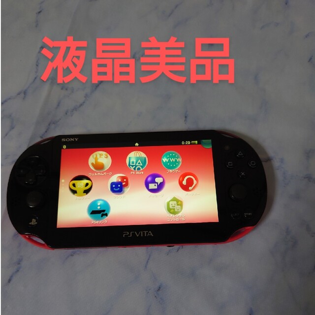 「PlayStation®Vita Value Pack ピンク/ブラック本体