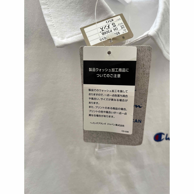 Champion(チャンピオン)のtomochin様専用【新品・未使用】チャンピオン　ポロシャツ　 メンズのトップス(ポロシャツ)の商品写真