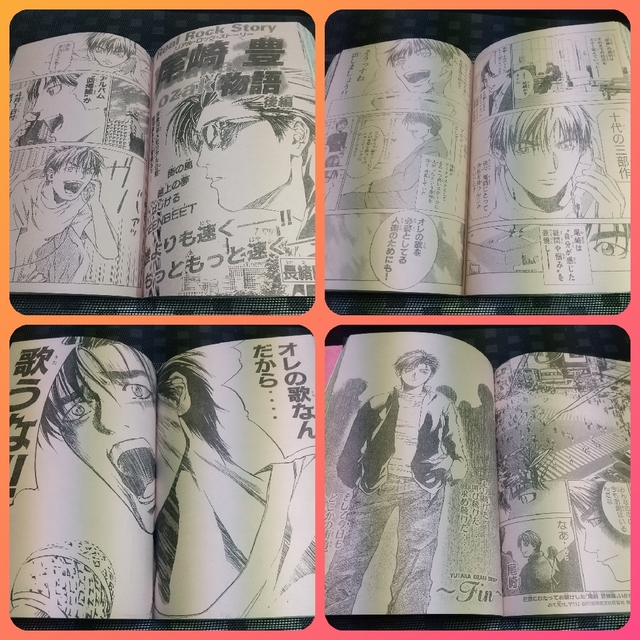 尾崎豊物語 少年マガジン www.vvkarunaratne.lk 尾崎豊物語 少年マガジン www.vvkarunaratne.lk