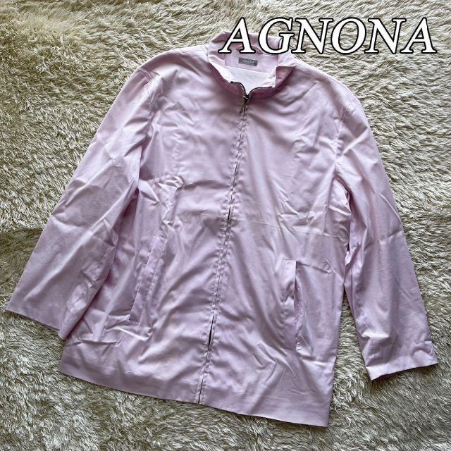 AGNONA アニオナ ジップアップブルゾン ピンク 44 ジャケット 経典