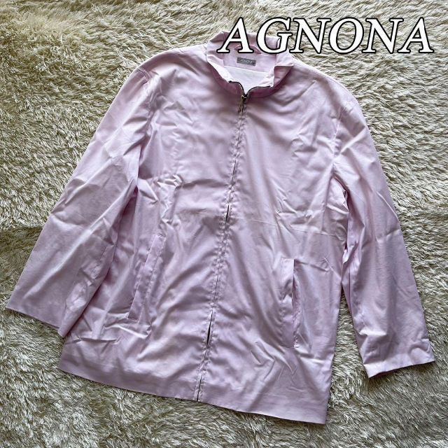 AGNONA アニオナ ジップアップブルゾン ピンク 44 ジャケット ...