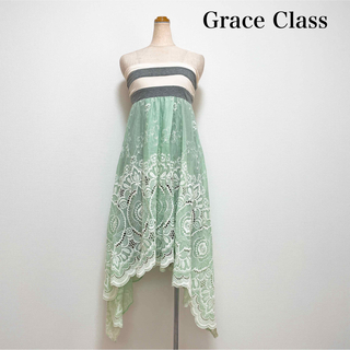 Grace Class - 【未使用品】グレースクラス 22SS ボタニカルemb