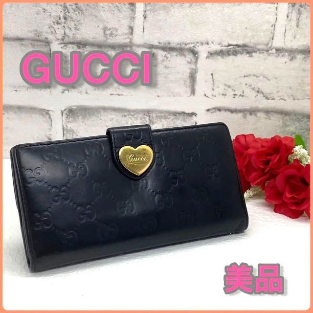 Gucci(グッチ)の◆【美品】 GUCCI /グッチ  シマハート 長財布 レザー 黒 レディースのファッション小物(財布)の商品写真