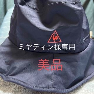 ルコックスポルティフ(le coq sportif)の雨の日用ルコックのレディースハット　　紺色　　美品(ハット)