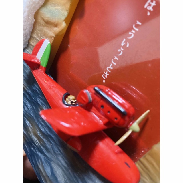 ジブリ(ジブリ)の紅の豚　ポスターフォトフレーム　ジブリ エンタメ/ホビーのアニメグッズ(その他)の商品写真