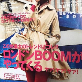 ルールロジェット コートの通販 83点 | leur logetteを買うならラクマ