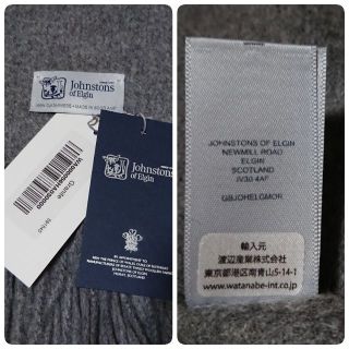 お得商品 - 正規代理店タグ付☆新品 ジョンストンズ 大判カシミヤ