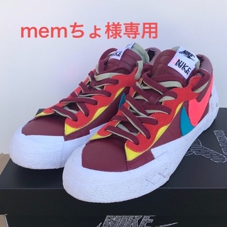 ナイキ(NIKE)のmemちょ様専用/KAWS × sacai × Nike Blazer Low(スニーカー)