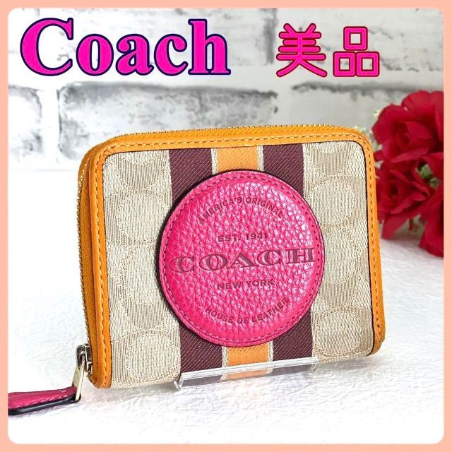 COACH(コーチ)の【人気】COACH  コーチ  ジップアラウンド 2つ折り財布 ピンク レディースのファッション小物(財布)の商品写真