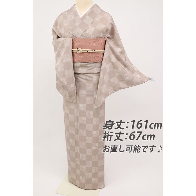 モネママ専用☆小紋◇江戸小紋寄せ柄*市松模様□袷正絹着物◇KY3-9