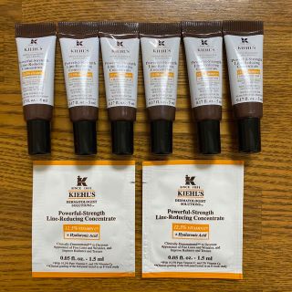 キールズ(Kiehl's)のキールズ　DS ライン　コンセントレート(美容液)