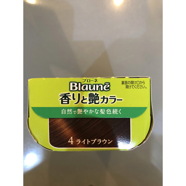 花王(カオウ)のブローネ 香りと艶カラー 4 ライトブラウン コスメ/美容のヘアケア/スタイリング(白髪染め)の商品写真