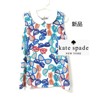 ケイトスペードニューヨーク(kate spade new york)の専用！新品　Kate spadeノースリーブ　メガネ柄　サイズ6(Tシャツ/カットソー)