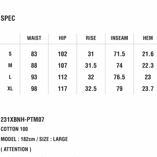 ネイバーフッド23AWサベージDP BASIC PANTS 新品Sサイズ 1