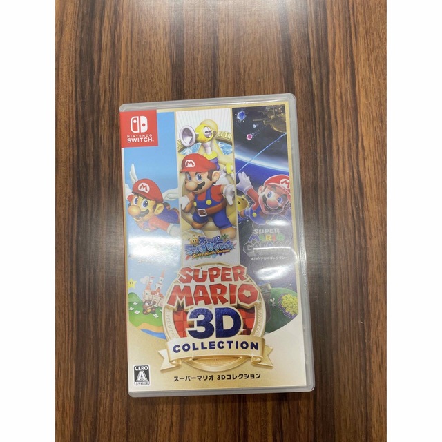 Super mario 3D Collection