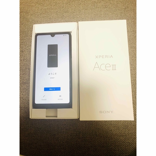 スマートフォン携帯電話美品　Xperia Ace III  ブラック