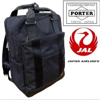 ポーター(PORTER)のぺぺさん様専用　\\美品//【ポーターxJAL】コラボ 2WAYリュック(バッグパック/リュック)