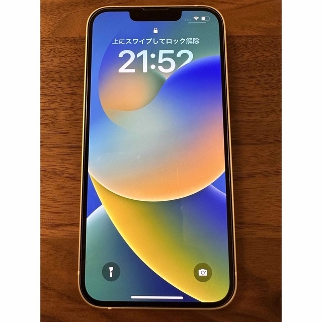 iPhone(アイフォーン)のiPhone 13 スターライト 128 GB SIMフリー スマホ/家電/カメラのスマートフォン/携帯電話(スマートフォン本体)の商品写真