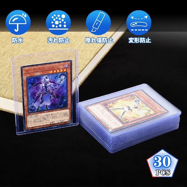 MMUU トップローダー カードホルダー 30枚セット ハードケースの通販 by ひろすけ MMUU トップローダー カードホルダー 30枚セット ハードケース