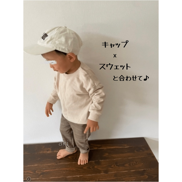 子ども服 90 チェック柄 ベスト パンツ セットアップ お洒落 かっこいい キッズ/ベビー/マタニティのキッズ服男の子用(90cm~)(その他)の商品写真