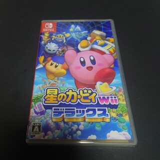 Nintendo Switch - 【新品未開封】星のカービィ Wii　デラックス