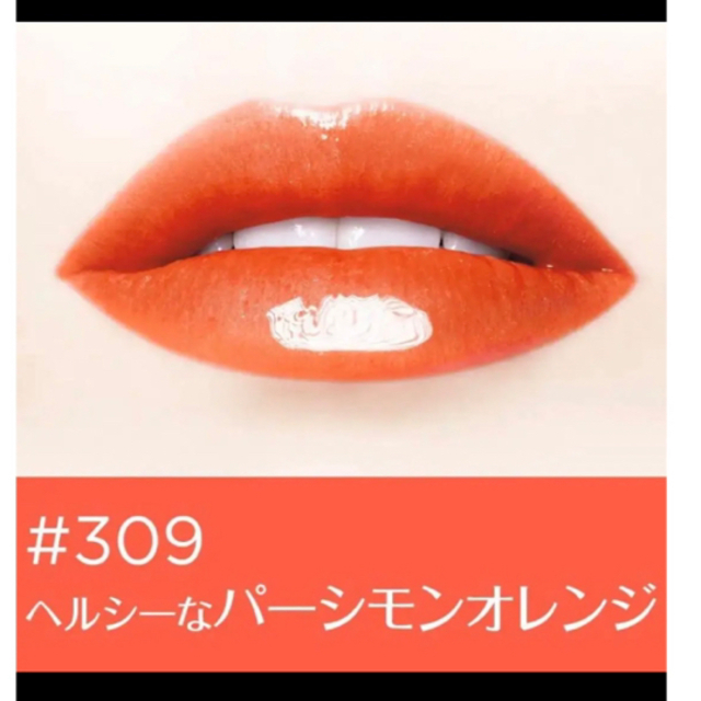 L'Oreal Paris(ロレアルパリ)のロレアルパリ  口紅 コスメ/美容のベースメイク/化粧品(口紅)の商品写真