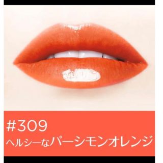 ロレアルパリ(L'Oreal Paris)のロレアルパリ  口紅(口紅)