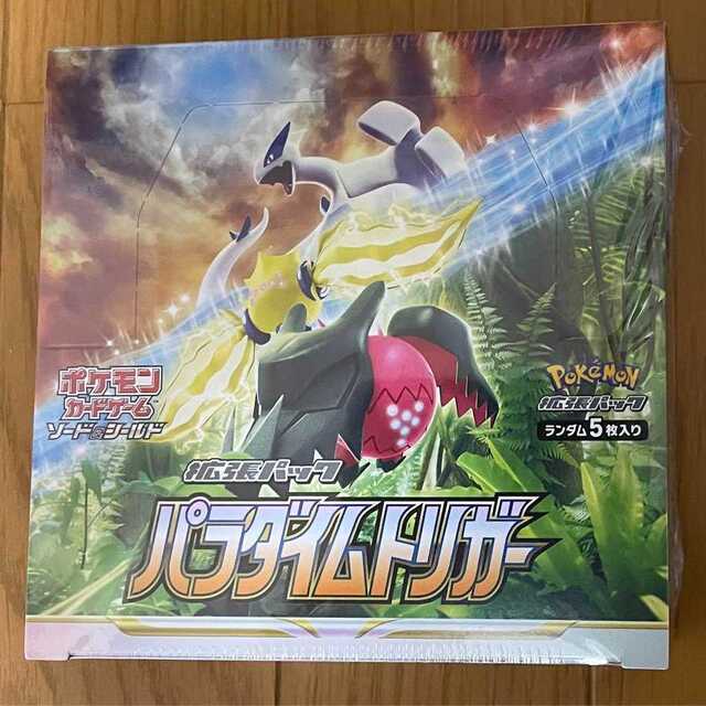 【新品・未開封・シュリンク付】ポケモンカード パラダイムトリガー 1BOX