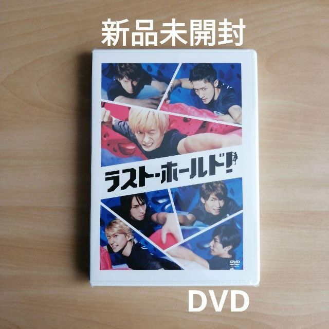 by　シャツ's　Man　新品未開封☆ラスト・ホールド!　Snow　DVD　shop｜ラクマ