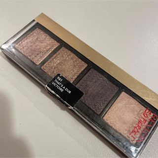 レブロン(REVLON)のレブロン ソー フィアス！ プリズマティック パレット 961 ザッツ ア ダブ(アイシャドウ)