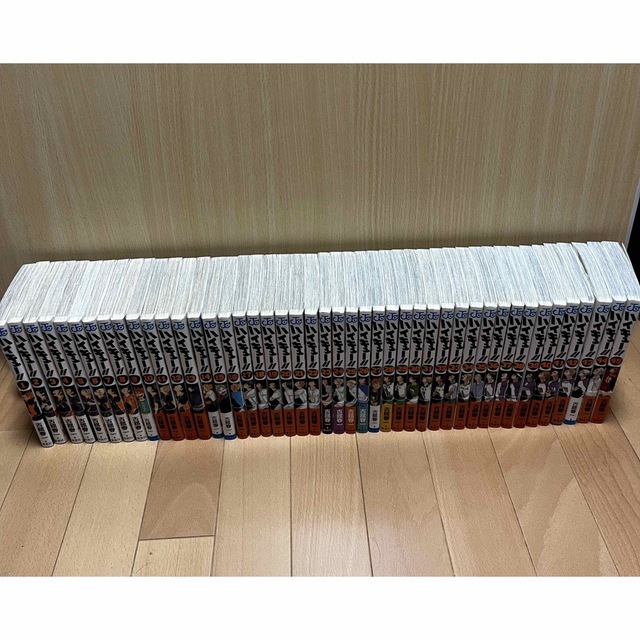ハイキュー 全巻セット(1巻から45巻) ハイキュー 全巻セット(1巻から45巻)