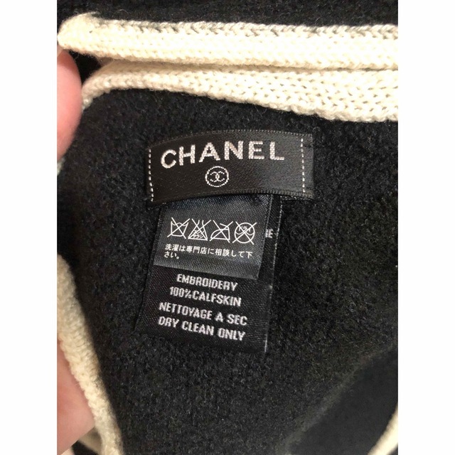 CHANEL(シャネル)のシャネル  カシミア　ストール  マフラー レディースのファッション小物(マフラー/ショール)の商品写真