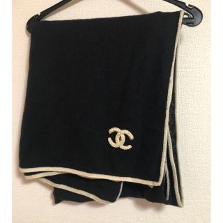 シャネル(CHANEL)のシャネル  カシミア　ストール  マフラー(マフラー/ショール)