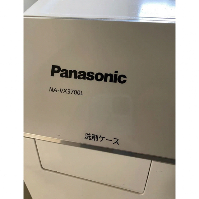 Panasonic洗濯機生活家電