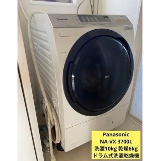 パナソニック(Panasonic)のPanasonic洗濯機　(洗濯機)