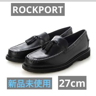 ロックポート(ROCKPORT)のROCKPORT ベッドフォード タッセル ローファー 27cm(ドレス/ビジネス)