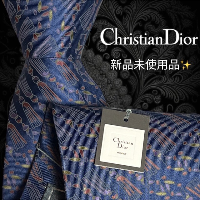 【高級ネクタイ✨️新品✨️】ChristianDior ネイビー系 総柄