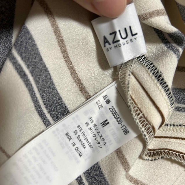 AZUL by moussy(アズールバイマウジー)の【AZUL BY MOUSSY】トップス レディースのトップス(カットソー(長袖/七分))の商品写真