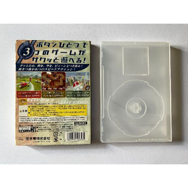 ゲームキューブ カービィのエアライド　Gamecube GC Kirby